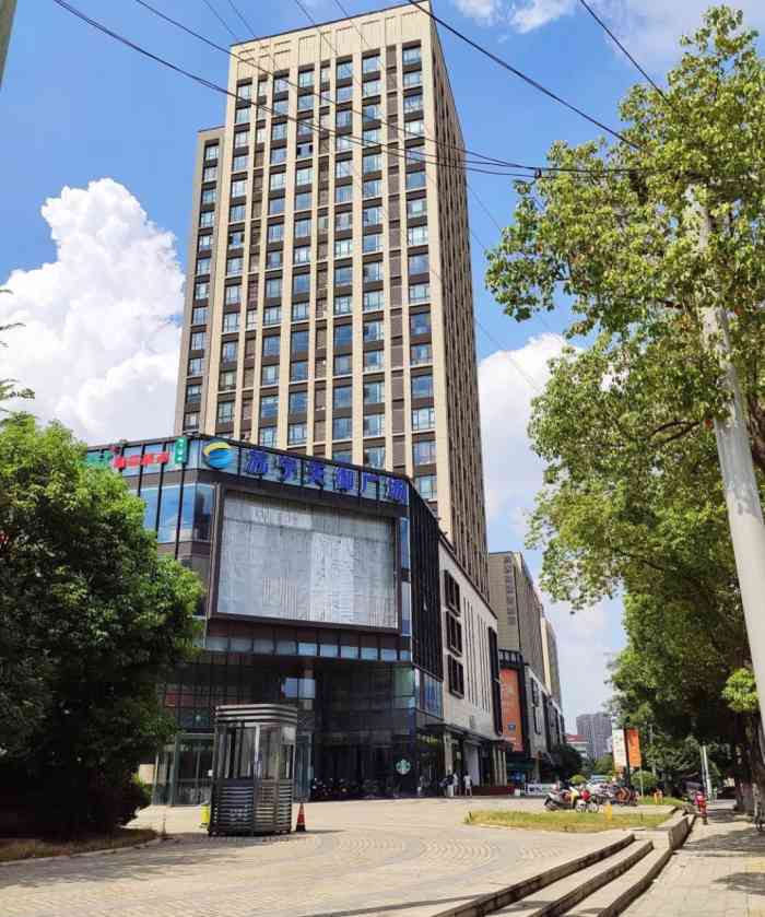 无锡橙v有特权# #首页报名霸王餐,免费吃喝玩乐# 苏宁天域广场就耘贩