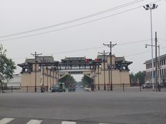-赵州桥景区