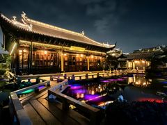 -上海皇廷花园酒店·御宴中餐厅