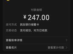 -蠔门宴海鲜城·阳江特色菜