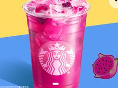 -星巴克臻选(北京颐堤港中心第二店)