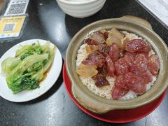 腊味饭-海浪食店(湖滨中路店)