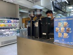 -OUR Bakery(三里屯太古里店)