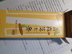 -好利来(回龙观西大街店)