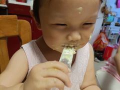 -超港·蛋糕面包(包河万达店)