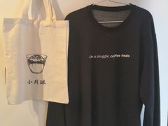 -月球咖啡retro