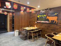 -潮牛鲜天下(小店富康店)