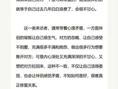 -上海嘉宁·心理咨询中心