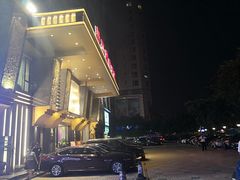 -新兴家喻酒家·羊城名宴(昌岗店)