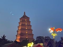 -大慈恩寺(大雁塔)