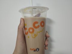 -CoCo都可(建外SOHO店)