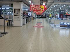 -家乐福(古北店)