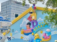 -海合安成都极地海洋公园