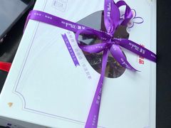 -GANSO元祖食品(滨湖万达店)