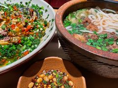 -山石榴·贵州菜(丰盛里店)