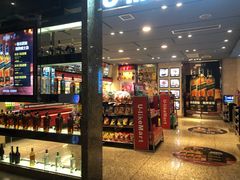 -好乐迪(张扬路八佰伴店)