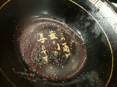 android_upload_pic-一蘭拉面(新宿中央东口店)