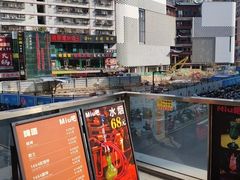 -核客电玩城(东门店)