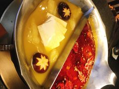 -湊湊火锅·茶憩(和平大悦城店)