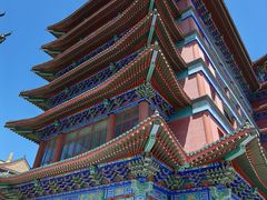 -大明幻境第一城