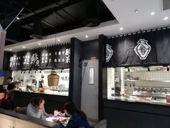 大堂-太二酸菜鱼(石家庄万象城店)