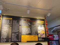-台湾味正点车轮饼可丽饼(南禅寺店)