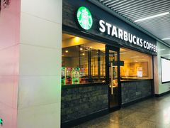 门面-星巴克(无锡大东方店)