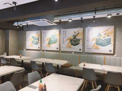 -CHILL Pho澳洲牛肉越南粉(佛山顺德万象汇店)