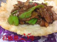 iphone_upload_pic-柠静私家菜(石板巷店)