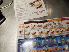 -麦当劳(新王府井店)