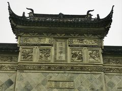 -山塘街