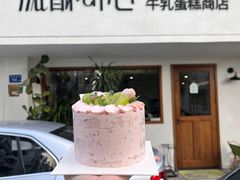 -流酥可心·牛乳蛋糕商店(禾祥西路店)