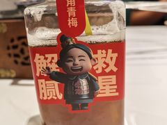 -叁宝烤肉• 西安烧烤(凤城十二路店)