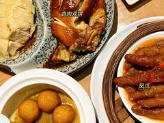 -新加坡高记KOO KEE Restaurant(盈科店)