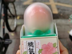 -全家便利店(署前路三店)