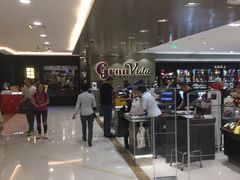 -GranVida生活超市(海信广场店)