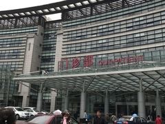 -上海中医药大学附属曙光医院(东部)