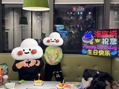 -海底捞火锅(万象城店)