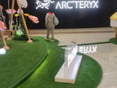 -合景·悠方(成都店)
