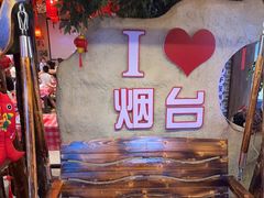 -鱼满舱·鲜活海鲜·正宗鲁菜