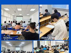 -华南师范大学(广州大学城校区)