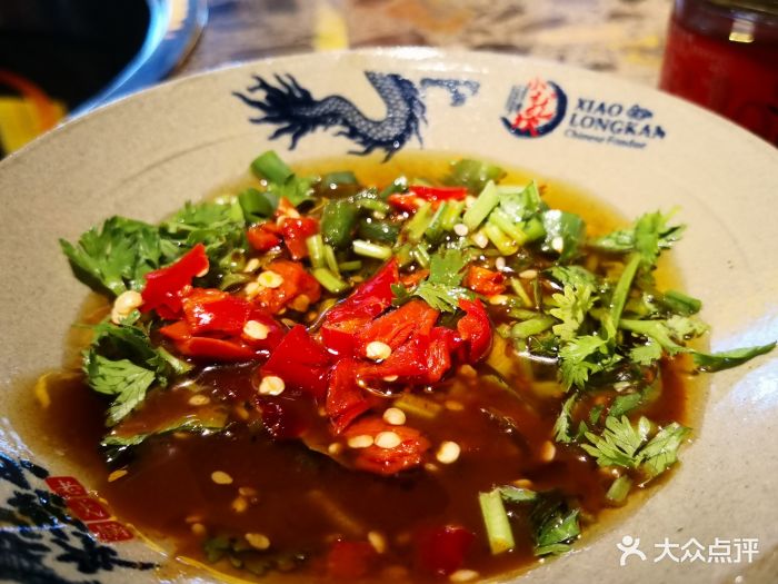 小龙坎老火锅(万象城店)小龙坎油碟图片