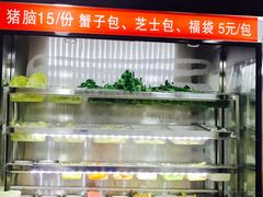-四川老牛麻辣烫(北门桥店)