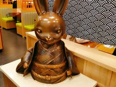 -無邪日式甜品(华润五彩城购物中心店)