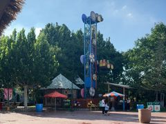 -郑州方特梦幻王国