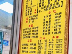 -华威达牛庄(黄埔大道西店)