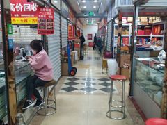 -邮币卡市场