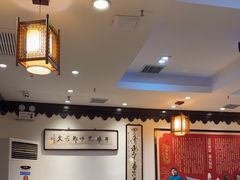 -老厨家(友谊路总店)