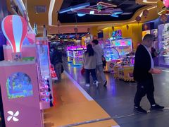 -爱玩嘉年华(江北一店)