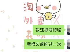 -满满初牛·炭烧牛肉专门店(国大店)